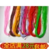 Товары от zzzheng_2008