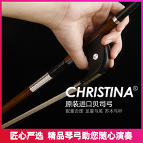 christina beselfie bow BS2 imported Brazilian suwood pole professional playing besebow