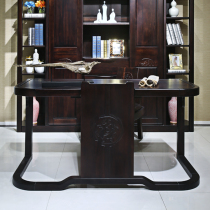 China Ri Furniture Nanmu Family New Chinese Modern Chinese Style Desk Writing Desk QA B0172020