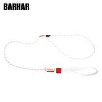 BARHAR Baha BH-9603 riser pedal rope White adjustable pedal rope return Outdoor