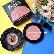 KVD Kat Von D Petal Blush Everlasting Blush honeysuckle poppy