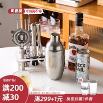 Kajima House stainless steel bartender set hand-crunched wine set cocktail pot snow bartender utensil professional tools