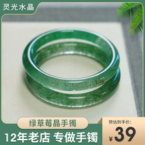 Special offer several wide version green strawberry crystal bracelet foreign orders yq cancel processing real green strawberry crystal