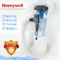 Honeywell Honeywell brushless high speed fan cyclone dust collector pwm speed regulation woodworking dust collection