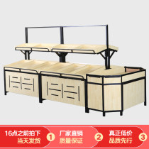 Fruit shelf display rack Vegetable oblique way swing fruit frame Creative multi-layer supermarket pile head fruit and vegetable shelf commercial