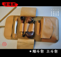 Pipe bag Leather pipe bag handmade three bucket storage bag Portable tobacco bag cigarette bag head layer cowhide iron box