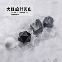 Spot Shunfeng ice wine stone collection set Whisky Companion ice wine stone block big good design river and mountain store