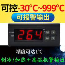 K-type thermocouple with alarm thermostat Industrial digital display high temperature 999 degrees Kitchenware fryer electronic thermostat switch
