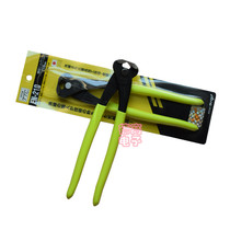 Original Japan TTC top cutting pliers EN-165S EN-210 umbrella tied wire tied pliers Strong top cutting pliers Walnut