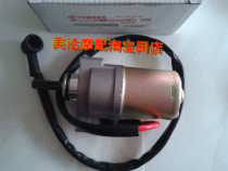Applicable construction motorcycle CQ JS110-B-9C-J-9H-9E Lingying Lingya motor starter motor