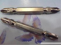 (Shanghai Haoshijia Supermarket online Store)Double-headed cross-head screwdriver head 1 5 yuan