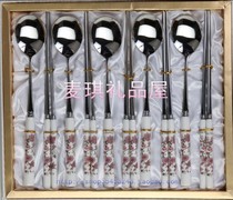 TOPMATE Korean kitchen tableware imported wedding gift 24k gold rich flower ceramic stainless steel spoon chopsticks