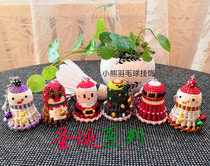 Bear badminton pendant jewelry Activity prizes Original design Handmade New Christmas series gifts