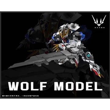 1/100狼王模型套件-1/100狼王模型套件促销价格、1/100狼王模型套件品牌
