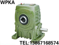 Factory direct sales WPKA WPKS155#worm gear reducer gearbox reducer reducer