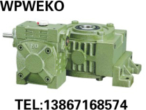 Factory direct WPWEKO80-135# Double-stage worm gear reducer reducer gearbox standard 94 copper