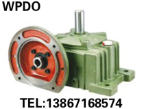Factory direct WPDO WPDX 135# worm gear reducer reducer gearbox standard 94 copper