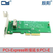 SA-144 2015 2014 2013 New Macbook AIR PRO SSD HDD PCI-E adapter card