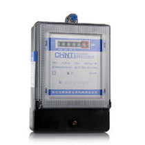 CHINT Instrument DDS666 220V 20 (80)A single-phase energy meter Electric meter Household electric meter