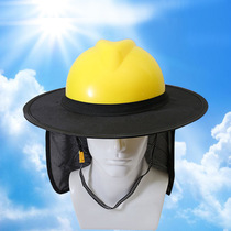 Hard hat visor brim site construction sunscreen hat artifact Sun hat mens summer increase UV protection