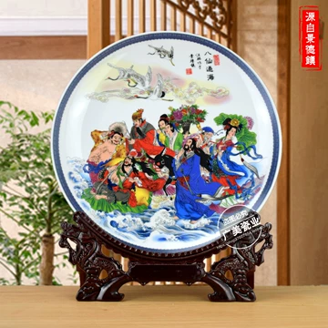 八仙过海摆件-八仙过海摆件促销价格、八仙过海摆件品牌- 淘宝
