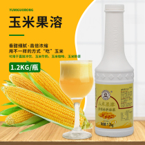Enron Concentrated Corn Fruit Dissolution Concentrated Drinks 1000ml Hot Drink 9 Times Ratio Drinking Corn Juice