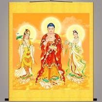 HD Western Three Saints Hanging Painting Amitabha Buddha Picture Guanyin Great Potential to Bodhisattva Inscribing Scrolls Portrait