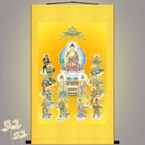 Pharmacist Liuli Light Tat Buddha Picture Painting Oriental Sansheng Medicine Buddha Twelve Medicines