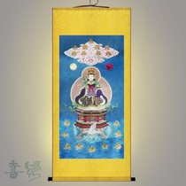 Portrait of Doumu Yuanjun Portrait of Doumu Yuanming Statue of Daomu Painting Taoist Dojo dedicated to land and water painting Scroll painting Hanging painting
