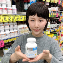 Australia Bio Island fish oil containing DHA Baby Baby Baby Baby cod fish oil cod liver oil Soft Capsule
