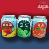 Периодическое специальное предложение Jiuye Fruit Grain Красный Pomelo/Peach Peach/фруктовый виноградный напиток 238 мл