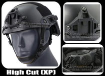 High Cut XP version FAST Ballistic with hanging American quick response tactical helmet Black