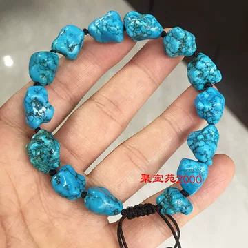 高瓷蓝绿松石计数手串-高瓷蓝绿松石计数手串促销价格、高瓷蓝绿松石