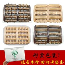  Exquisite craft pure solid wooden 5 rows foot massager roller rub wooden foot massager meridian brush