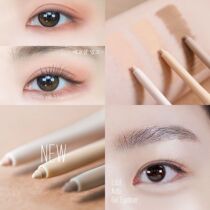 Ma Sheng lying silkworm combination boxing came South Korea BBIA eyeliner matte lying silkworm shadow pen eyelid down to no dizziness