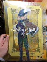 Japanese detective Conan 2019 winter exhibition first released poker flash folder Amuro Toru
