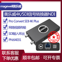 Magewell Pro Convert SDI 4K Plus HD Signal Converter NDI Video Stream Codec Box