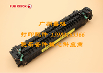 New Original Fuji Xerox 2108B 3105 Heating Component Heating Component Fuser