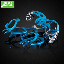 Brothers BRS-S3 Ice claws New improvements 14 Teeth Professional Outdoor Snowy Mountain Climbing Ice Anti Slip Super Light Portable