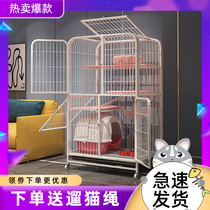 Cat cage cat Villa home second and third layer cat nest large cat house with toilet cat pet oversized free space
