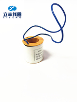 MFB1-2 5YC solenoid valve coil full copper quality factory direct sales