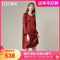 U.S. standard long sleeve silk nightgown women's spring and autumn mulberry silk 19 m rice heavy silk mulberry satin lace home clothing winter