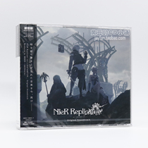 Neal Artificial Life Upgraded NieR Replicant Game Original Sound Music Collection OST 3CD