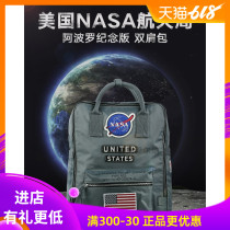 Canada NASA backpack NASA Astronaut joint computer bag Mens and womens shoulder backpack tide