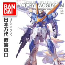 Spot Wan Dai MG 1 100 V2 Gundam Ver Ka Card Edition Assembling Model