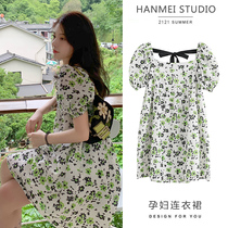 Small maternity dress Summer dress Floral small fresh French Puff sleeve mid-length top summer skirt