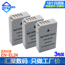 EN-EL24 for NIKON el24 NIKON 1 J5 camera battery micro single battery 3 Denso