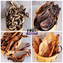 meat kingdom MK deer belly grinding teeth bone dog snacks pig ears deer leg skin deer tongue deer ears