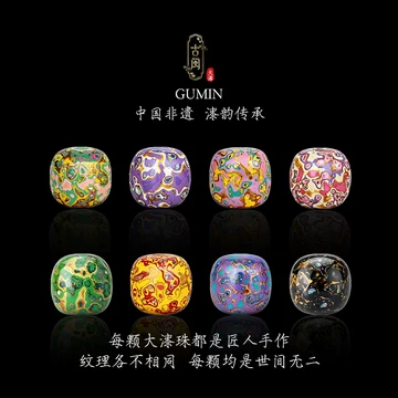 10mm螺钿大漆珠-10mm螺钿大漆珠促销价格、10mm螺钿大漆珠品牌- 淘宝