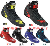 OMP racing shoes Go-kart off-road drift racing shoes Flame retardant fireproof racing shoelaces certified FIA